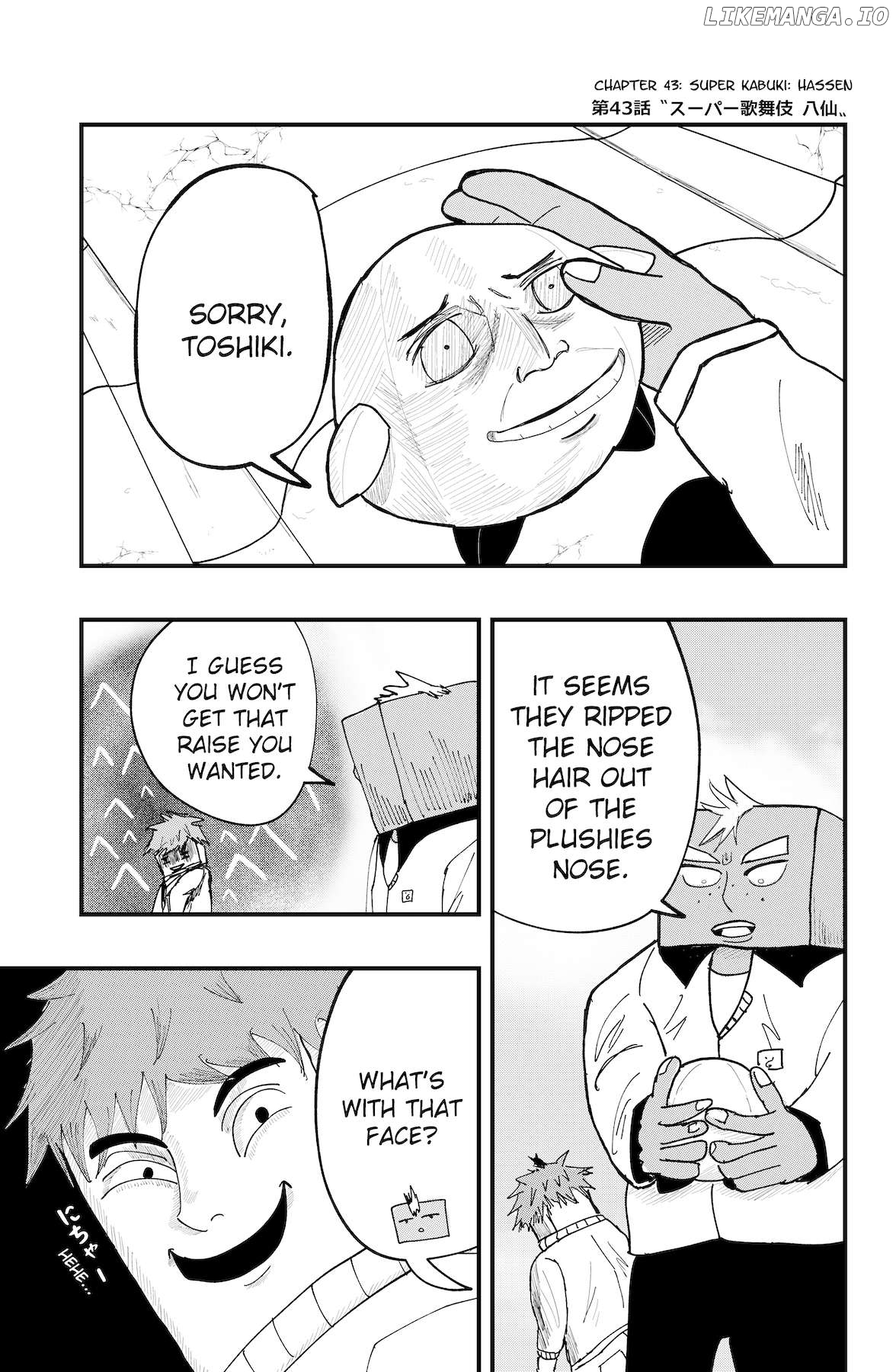 Dragon Tofu Chapter 43 - page 1