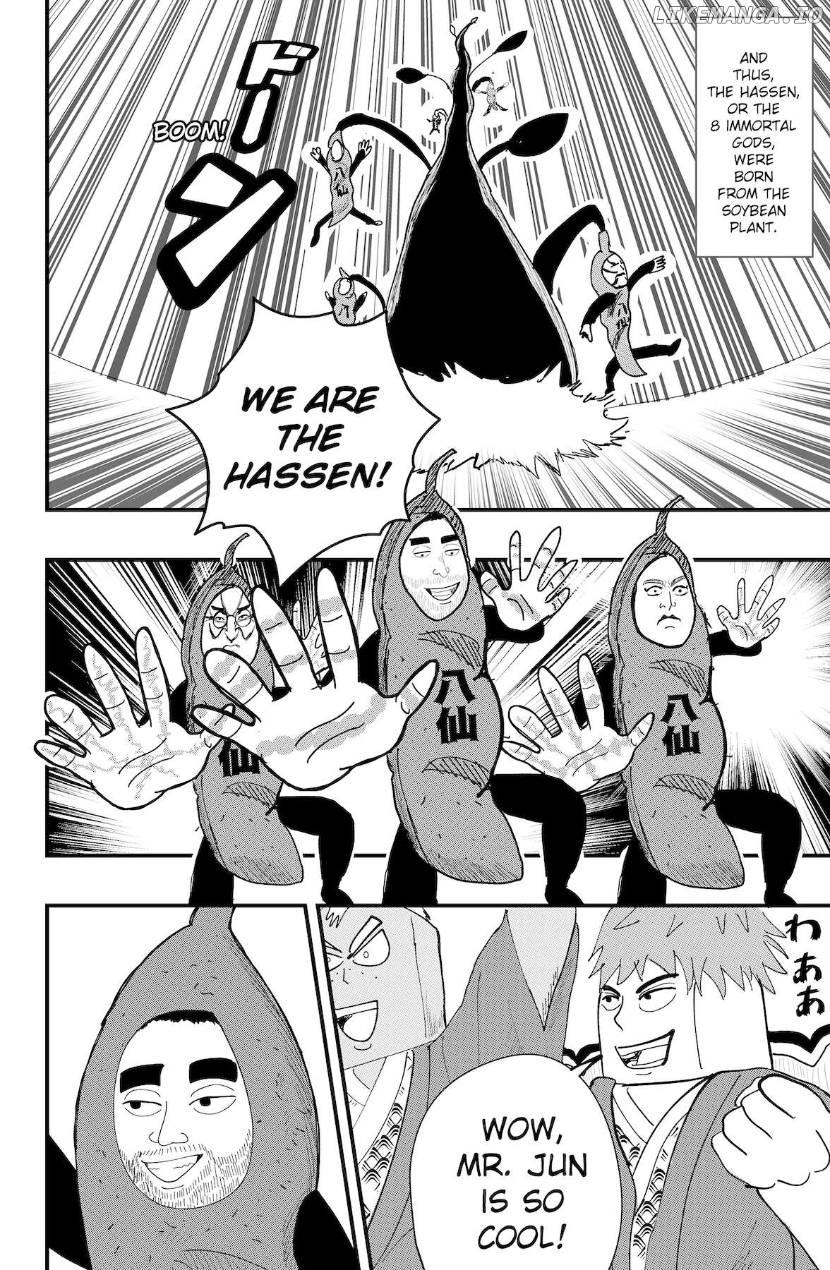 Dragon Tofu Chapter 43 - page 14