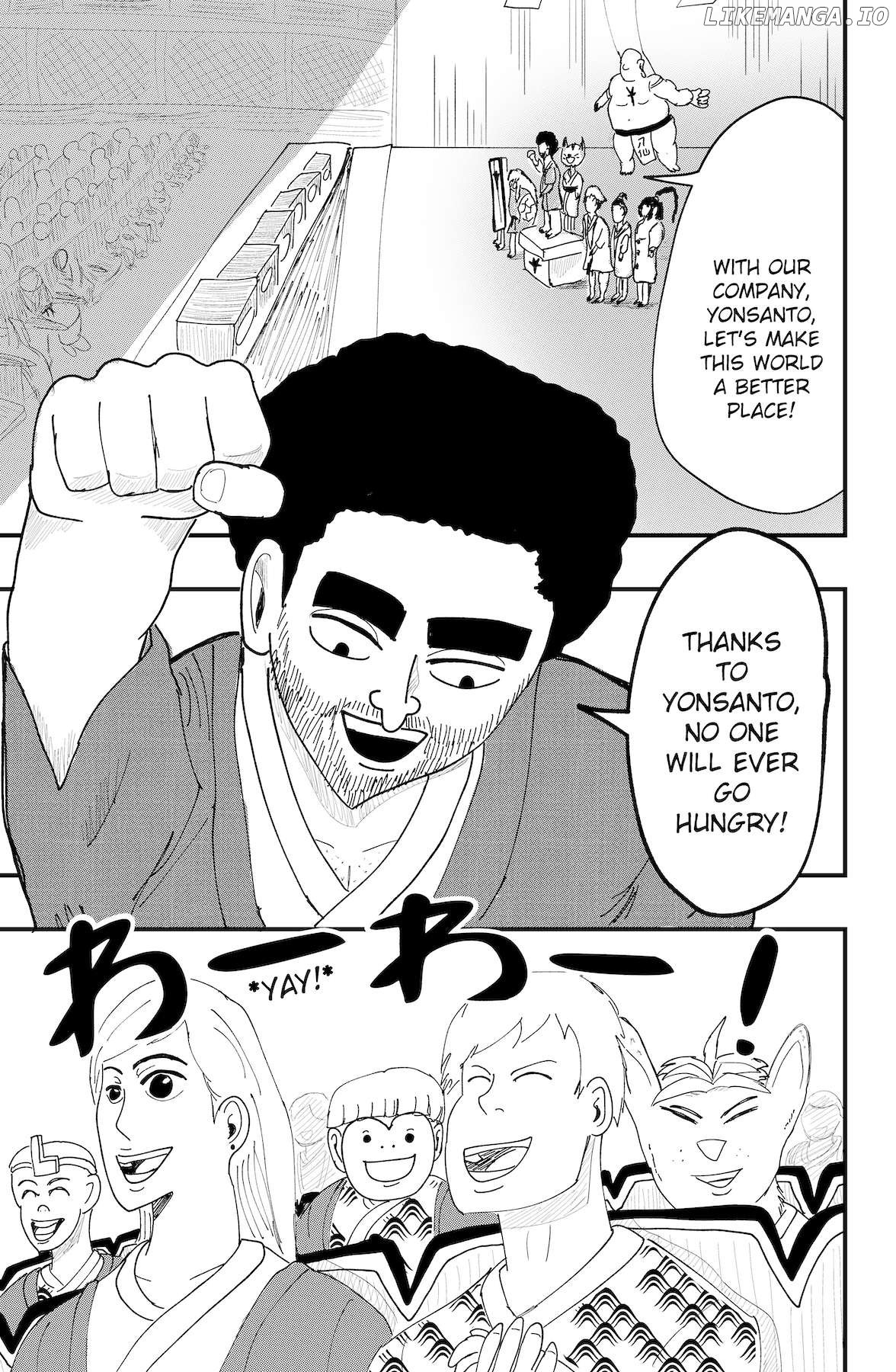 Dragon Tofu Chapter 43 - page 17