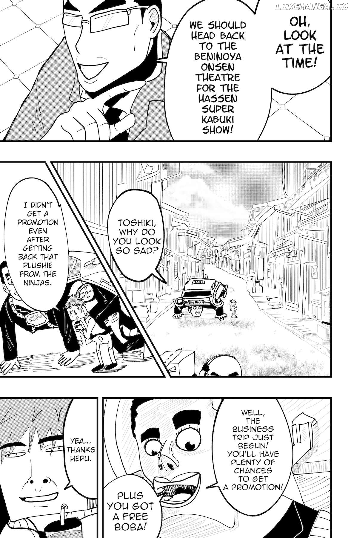 Dragon Tofu Chapter 43 - page 7