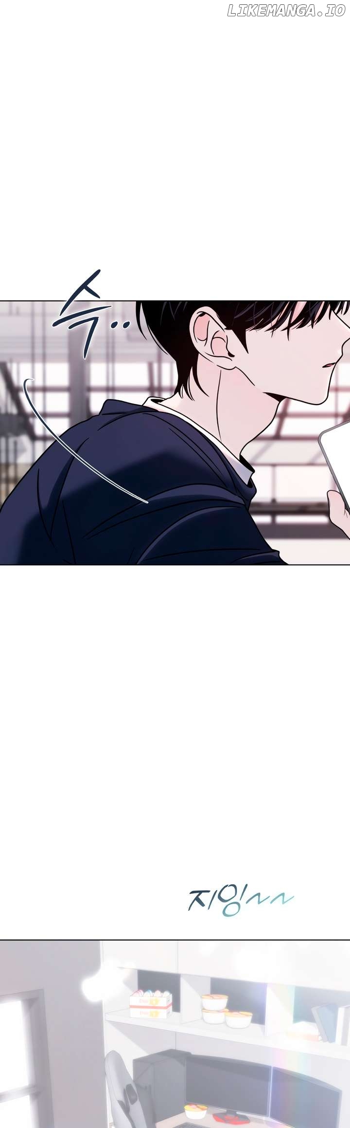 Kiss Before Going To Bed Chapter 44 - page 63