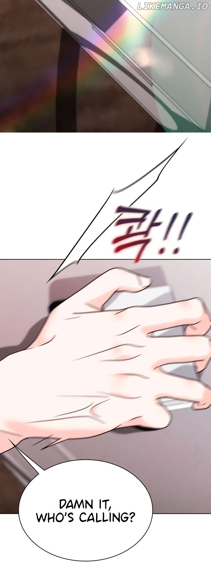 Kiss Before Going To Bed Chapter 45 - page 3