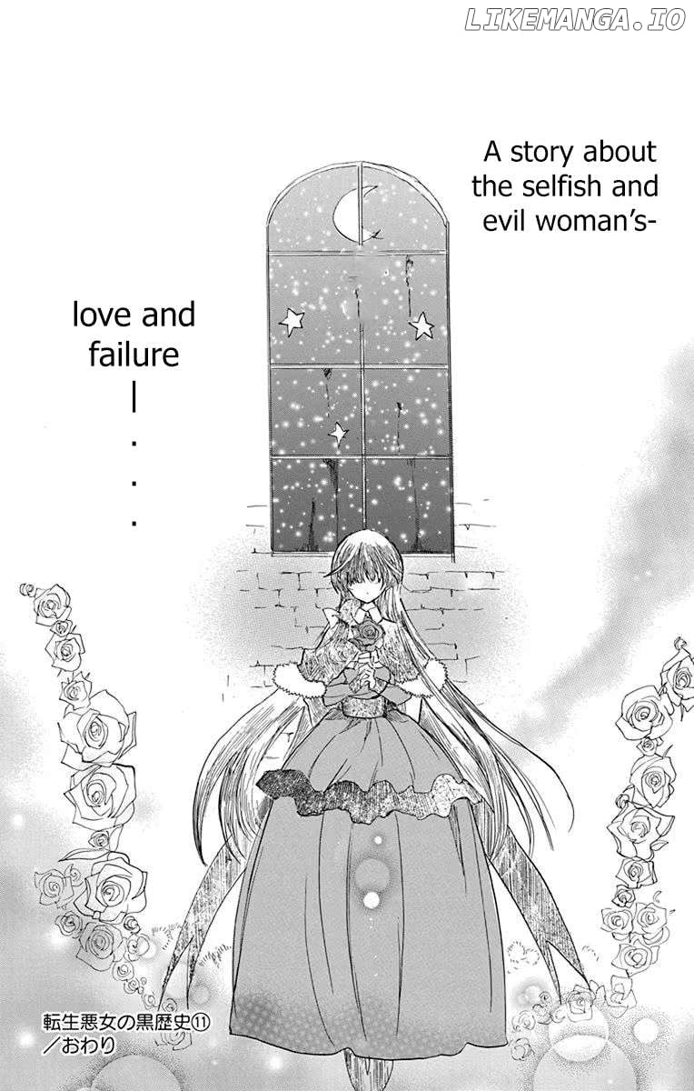 The Reincarnated Villainess’ Dark History Chapter 52 - page 29