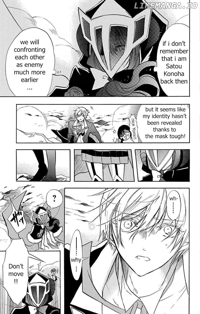 The Reincarnated Villainess’ Dark History Chapter 52 - page 3