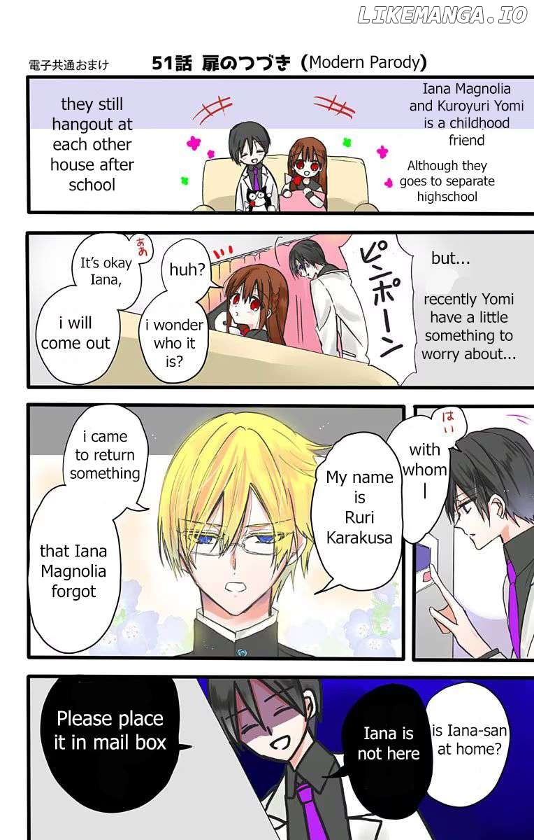 The Reincarnated Villainess’ Dark History Chapter 52 - page 30
