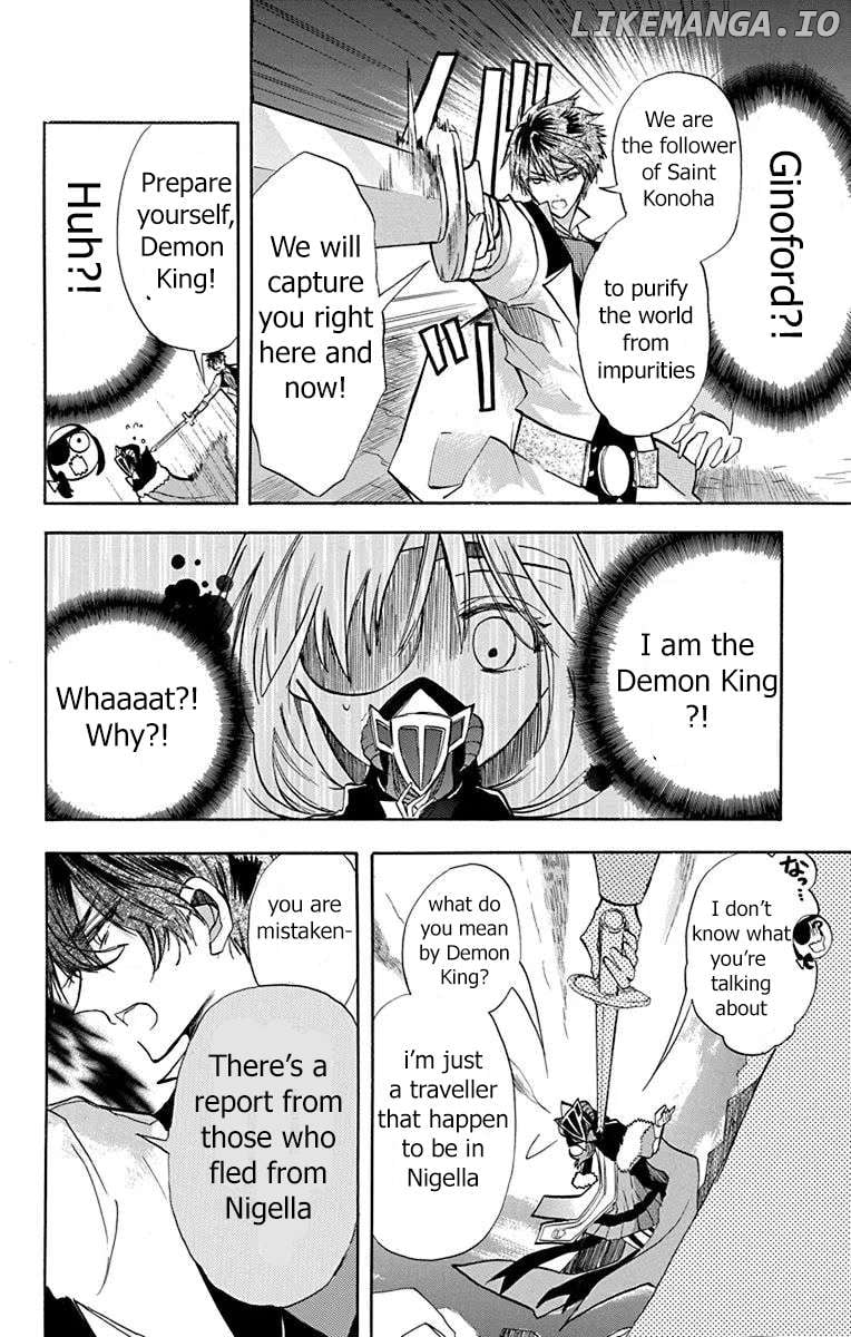 The Reincarnated Villainess’ Dark History Chapter 52 - page 4