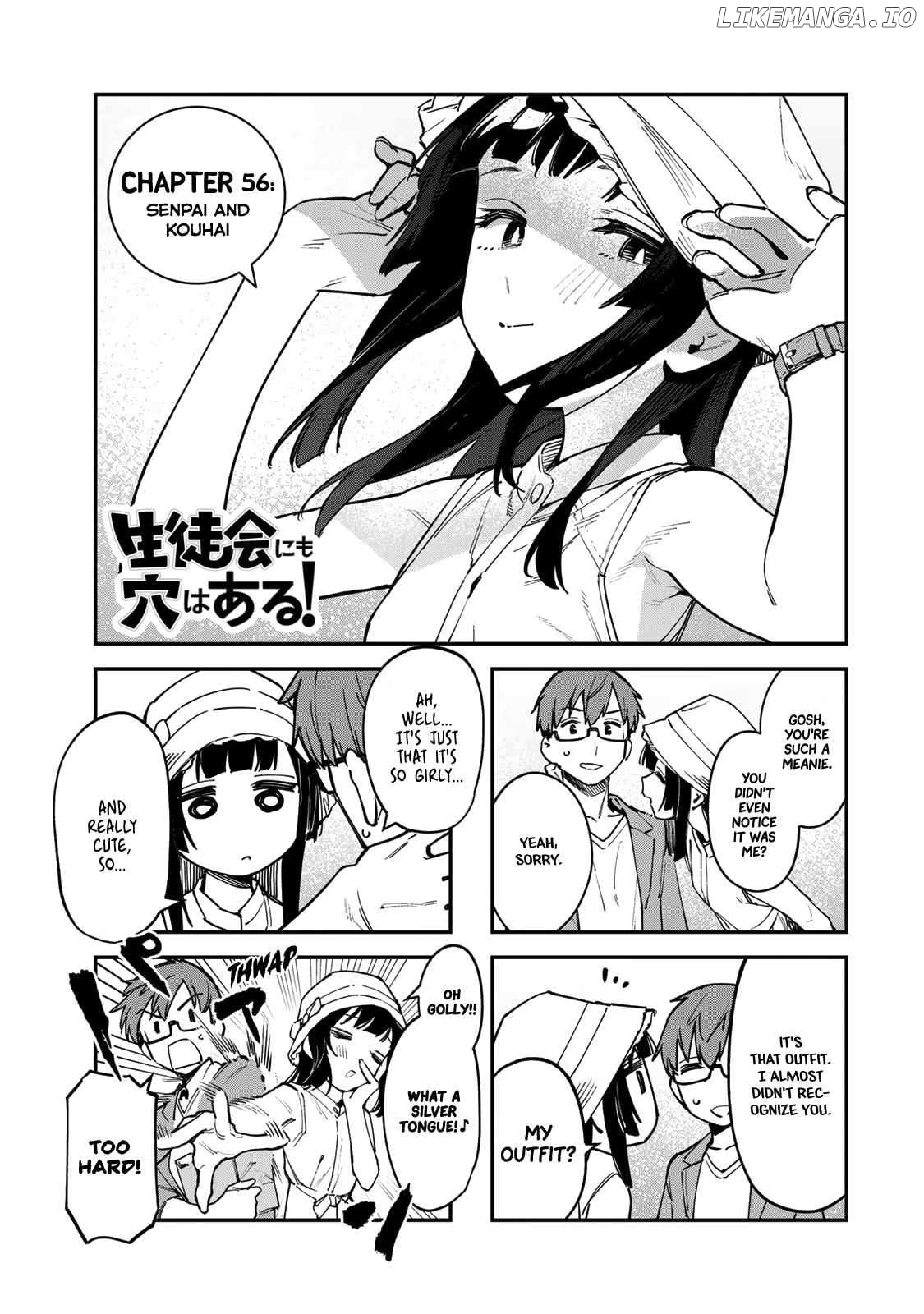 Seitokai Ni Mo Ana Wa Aru! Chapter 56 - page 3