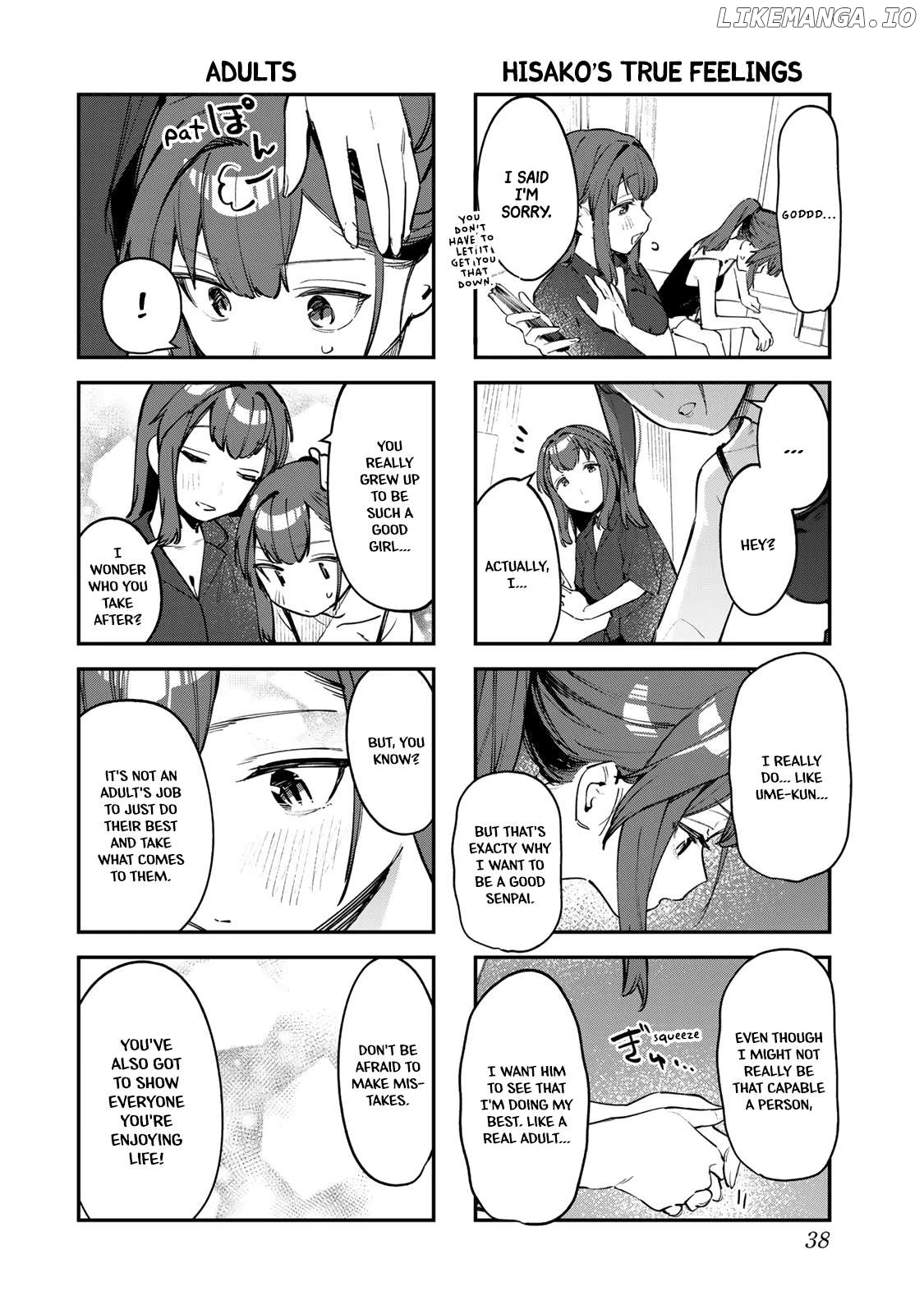 Seitokai Ni Mo Ana Wa Aru! Chapter 57 - page 6