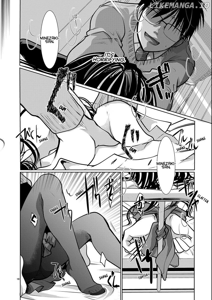The Unattainable Flower's Twisted Bloom Chapter 69 - page 17