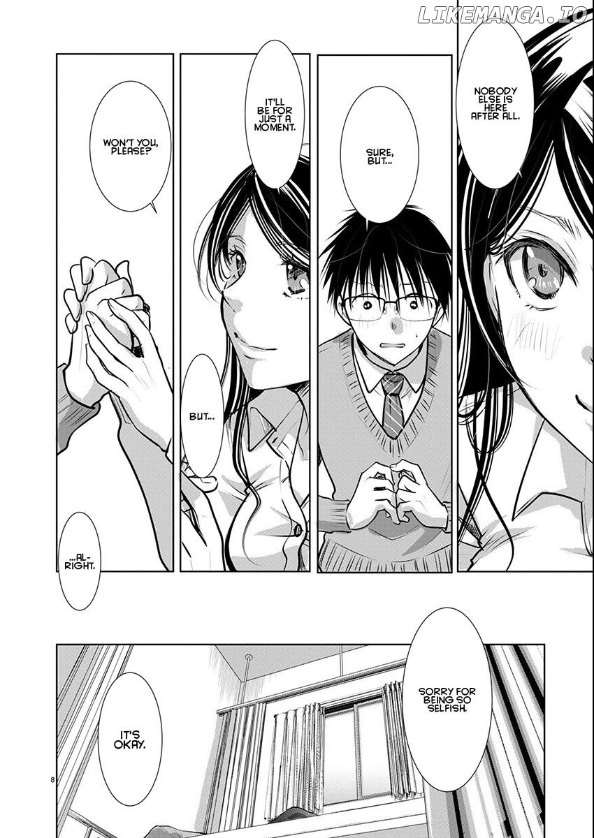 The Unattainable Flower's Twisted Bloom Chapter 69 - page 8
