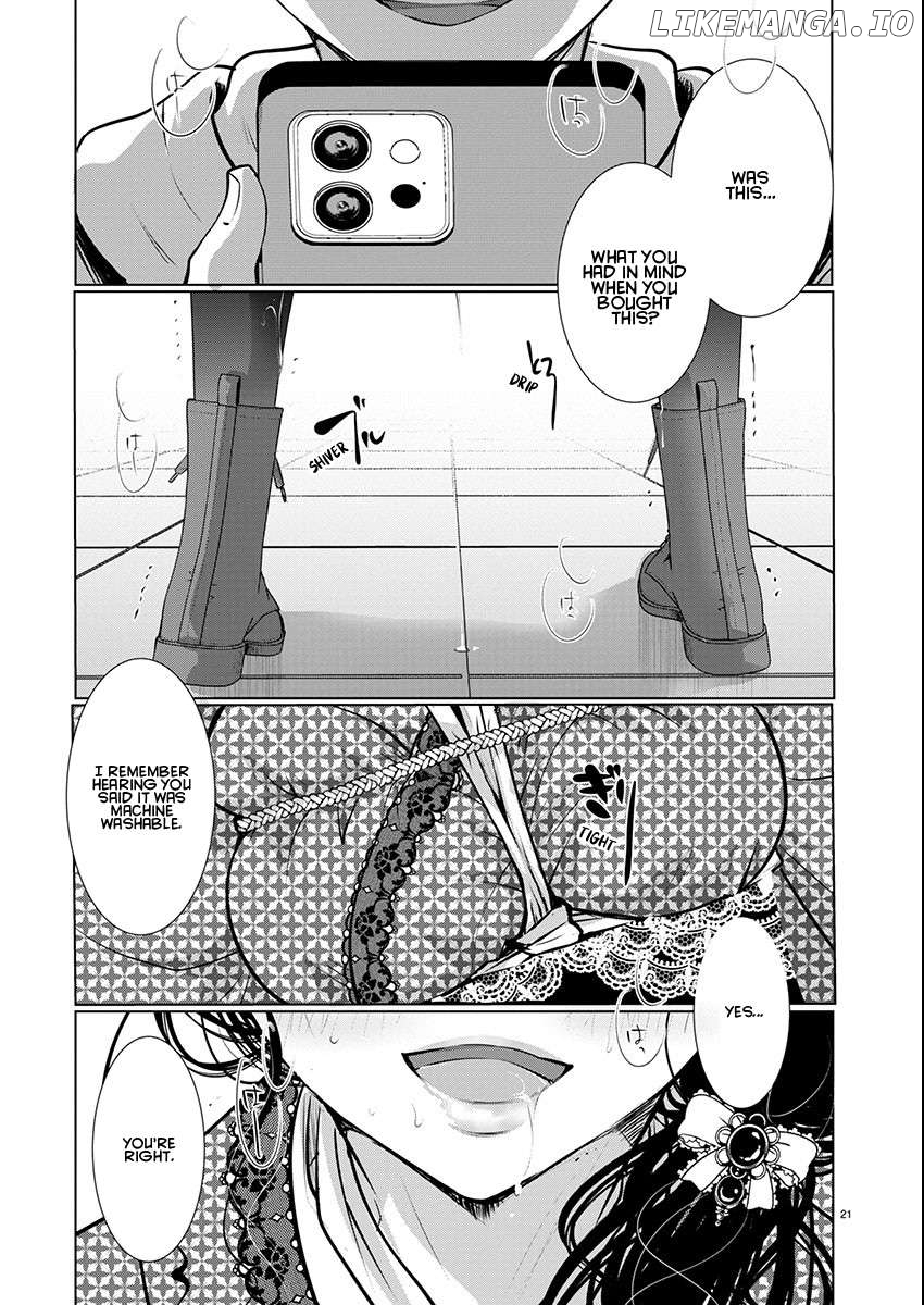 The Unattainable Flower's Twisted Bloom Chapter 70 - page 21