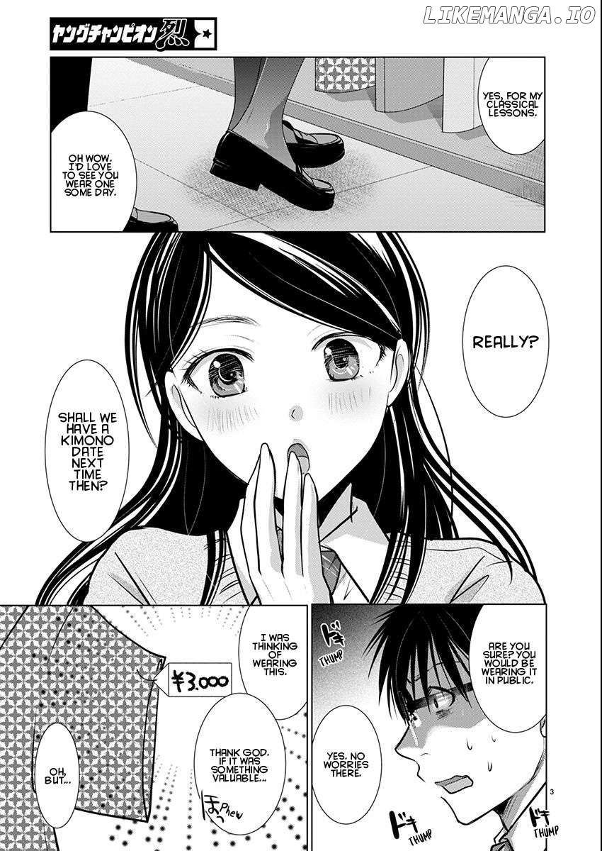 The Unattainable Flower's Twisted Bloom Chapter 70 - page 3