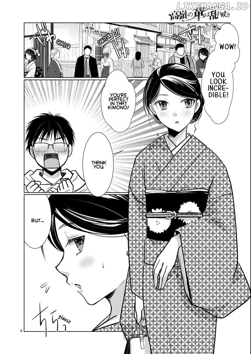 The Unattainable Flower's Twisted Bloom Chapter 70 - page 6