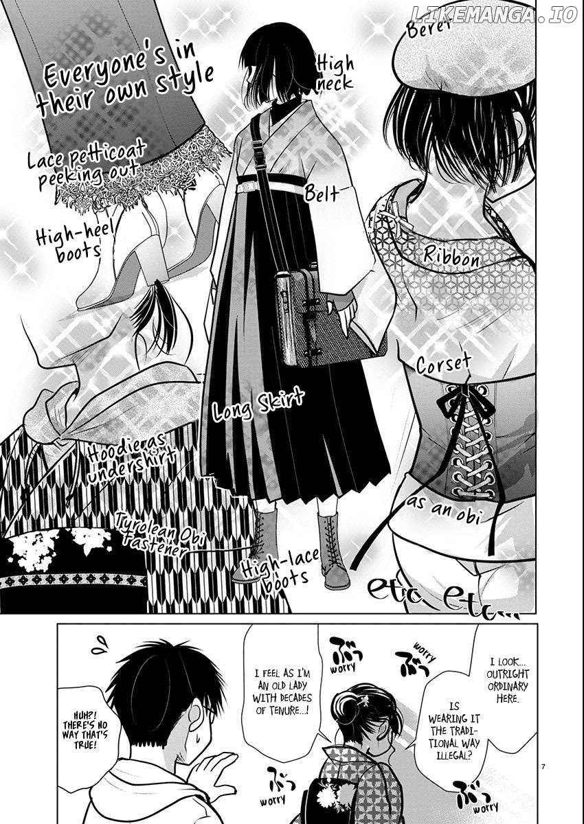 The Unattainable Flower's Twisted Bloom Chapter 70 - page 7