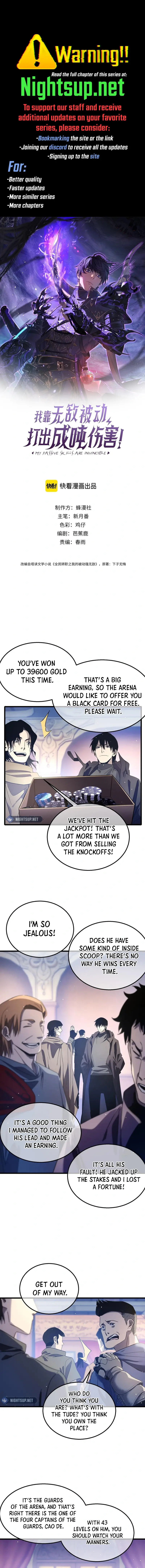 I Rely on My Invincibility to Deal Tons of Damage Passively! Chapter 60 - page 1