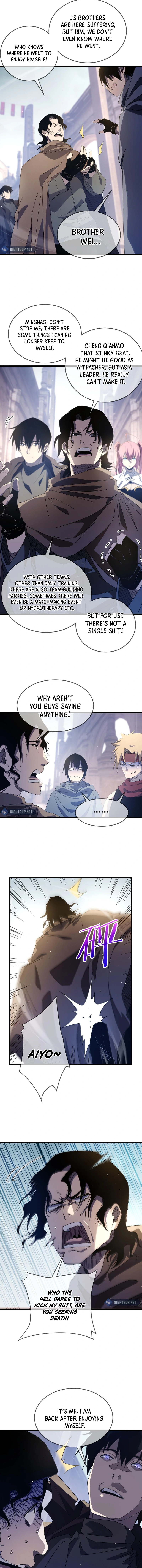 I Rely on My Invincibility to Deal Tons of Damage Passively! Chapter 63 - page 7