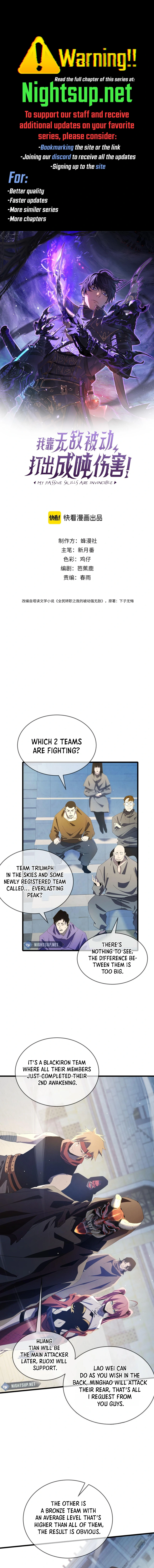 I Rely on My Invincibility to Deal Tons of Damage Passively! Chapter 64 - page 1