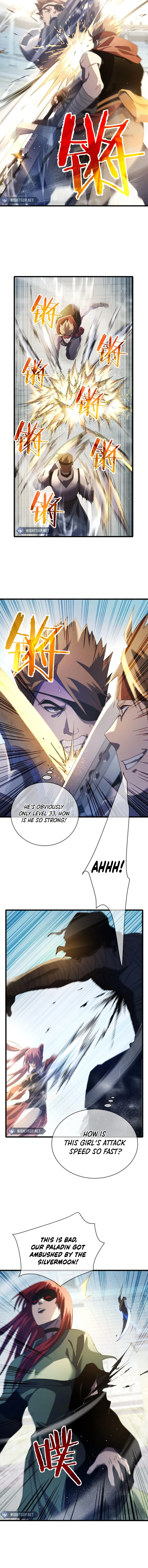 I Rely on My Invincibility to Deal Tons of Damage Passively! Chapter 64 - page 3