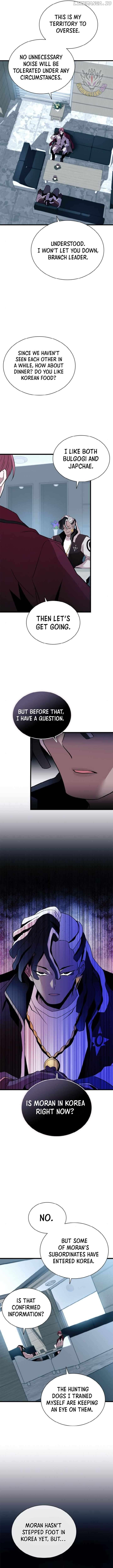 Villain to Kill Chapter 172 - page 9