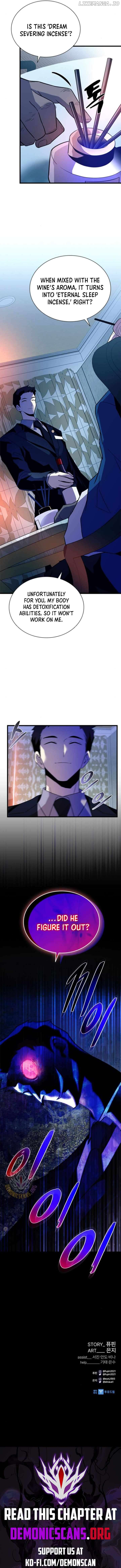 Villain to Kill Chapter 173 - page 13