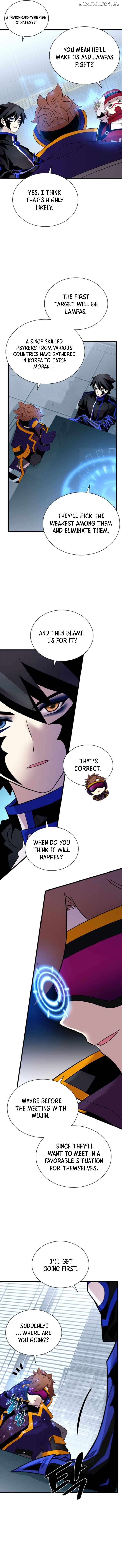 Villain to Kill Chapter 173 - page 6