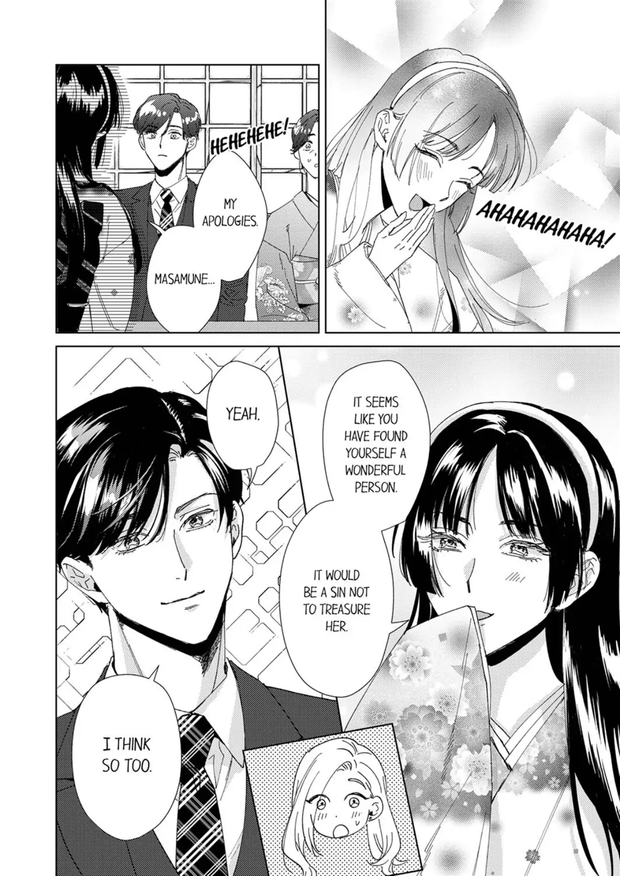 The Scheming Heir Wants to Make His Wife Flustered and Make Her Cry ~This Contract Marriage Is a Sweet Trap~ Chapter 17 - page 10