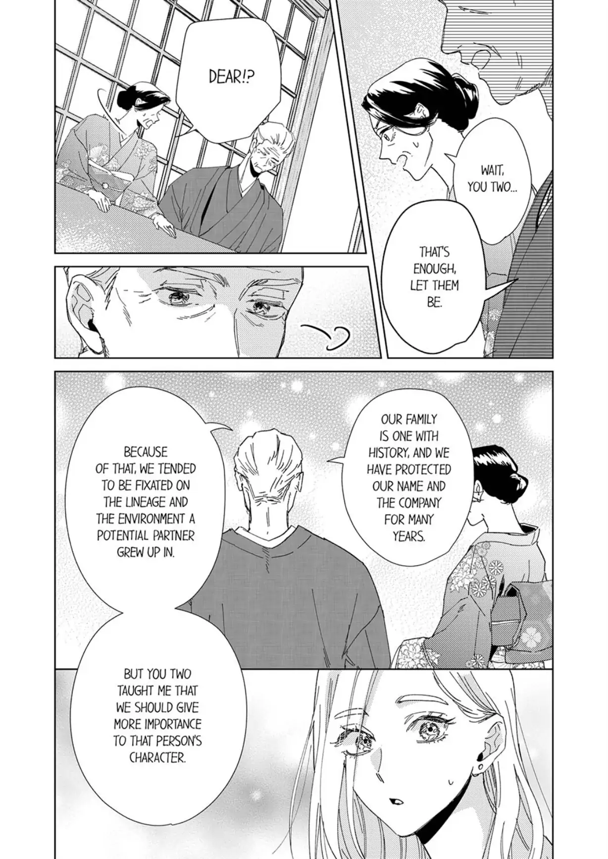 The Scheming Heir Wants to Make His Wife Flustered and Make Her Cry ~This Contract Marriage Is a Sweet Trap~ Chapter 17 - page 11