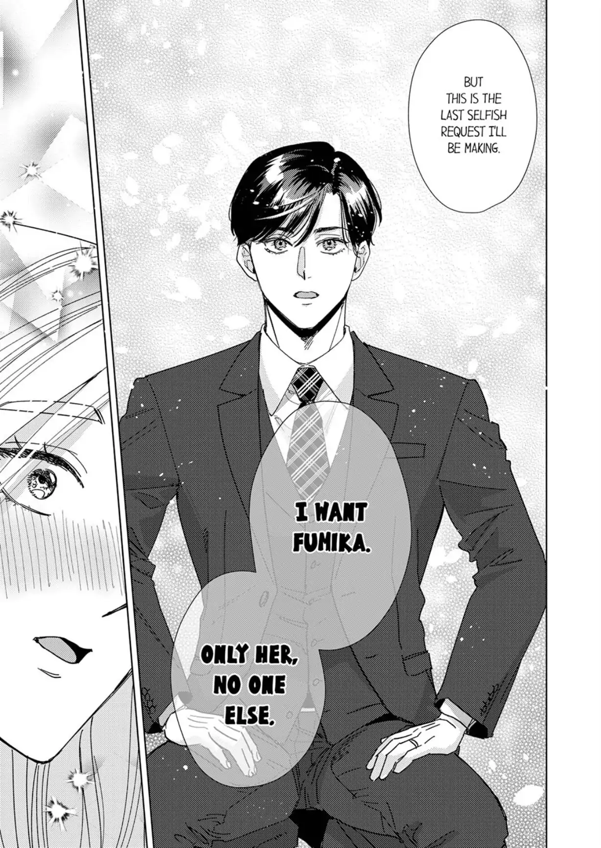 The Scheming Heir Wants to Make His Wife Flustered and Make Her Cry ~This Contract Marriage Is a Sweet Trap~ Chapter 17 - page 13