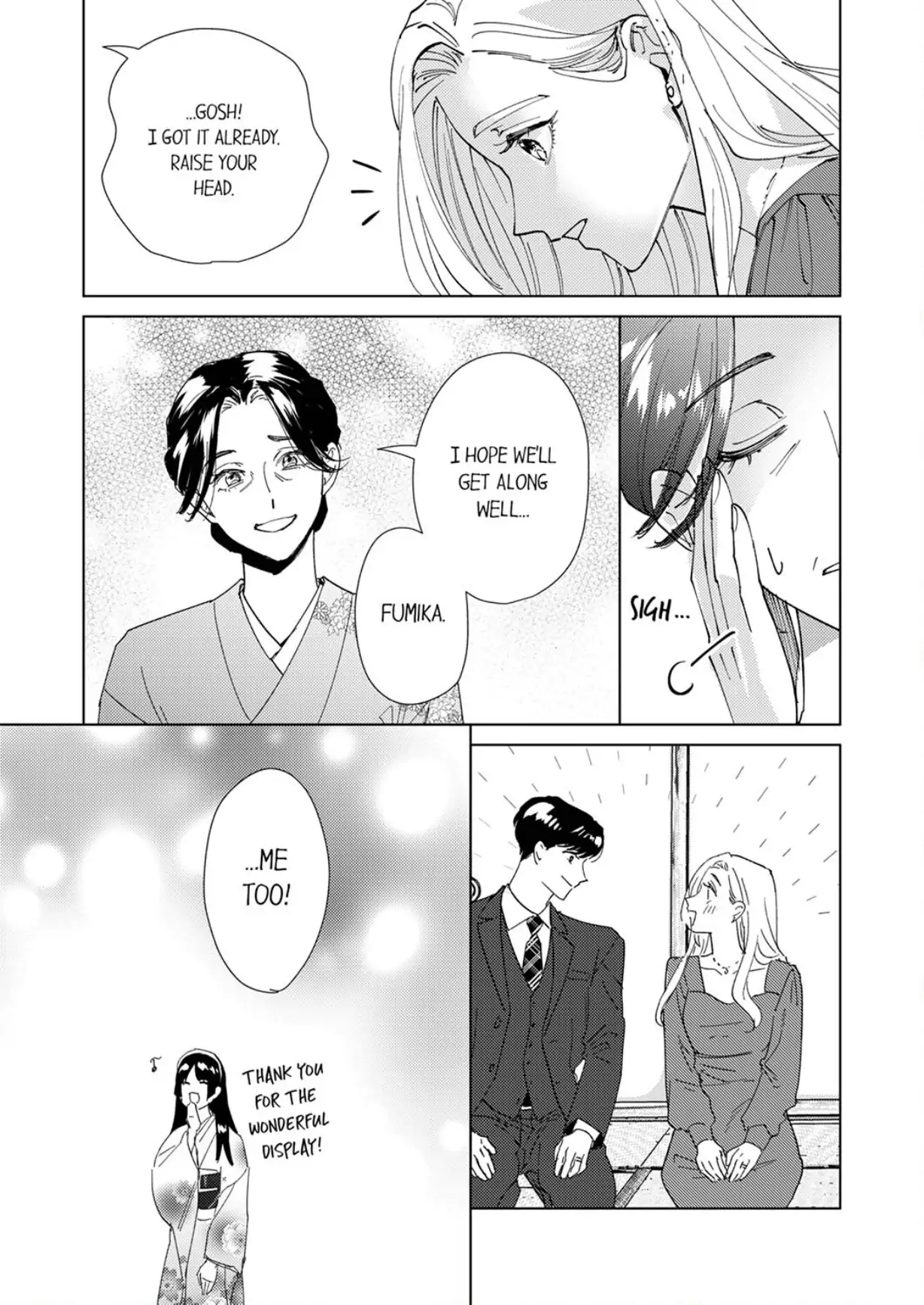 The Scheming Heir Wants to Make His Wife Flustered and Make Her Cry ~This Contract Marriage Is a Sweet Trap~ Chapter 17 - page 15