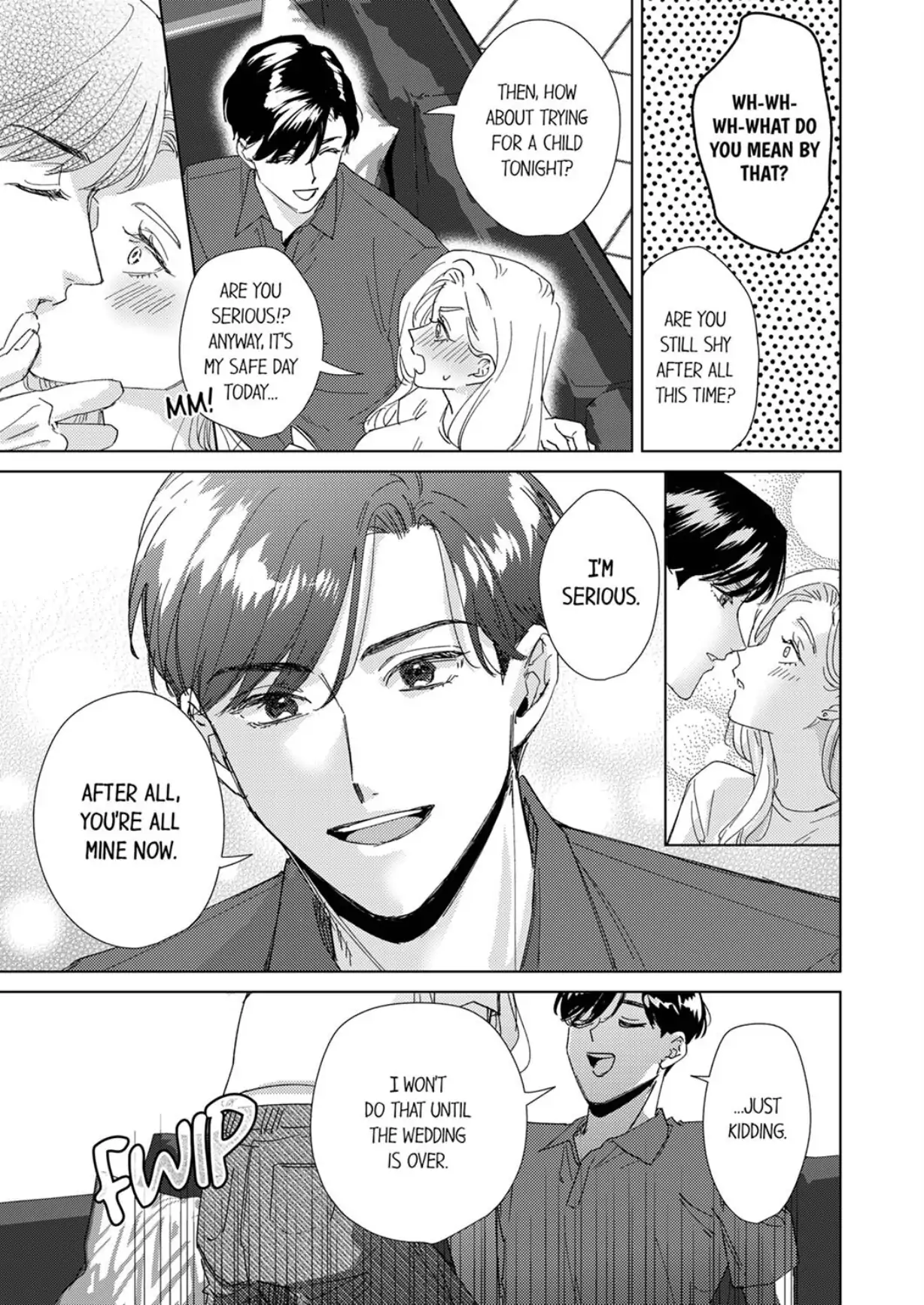 The Scheming Heir Wants to Make His Wife Flustered and Make Her Cry ~This Contract Marriage Is a Sweet Trap~ Chapter 17 - page 17