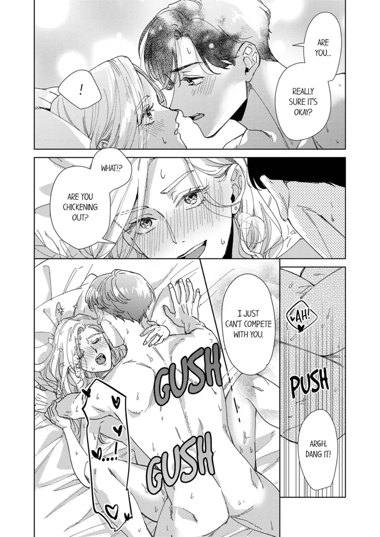 The Scheming Heir Wants to Make His Wife Flustered and Make Her Cry ~This Contract Marriage Is a Sweet Trap~ Chapter 17 - page 22