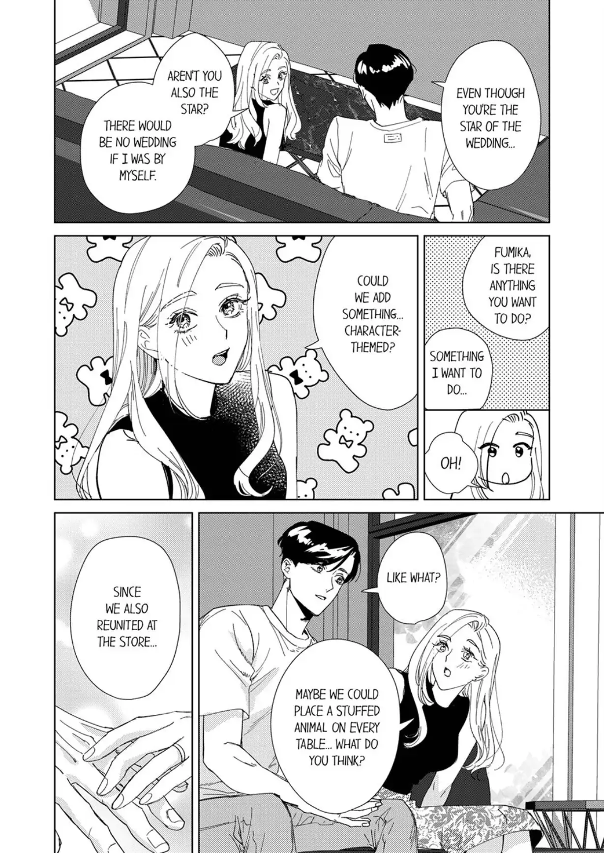 The Scheming Heir Wants to Make His Wife Flustered and Make Her Cry ~This Contract Marriage Is a Sweet Trap~ Chapter 17 - page 24
