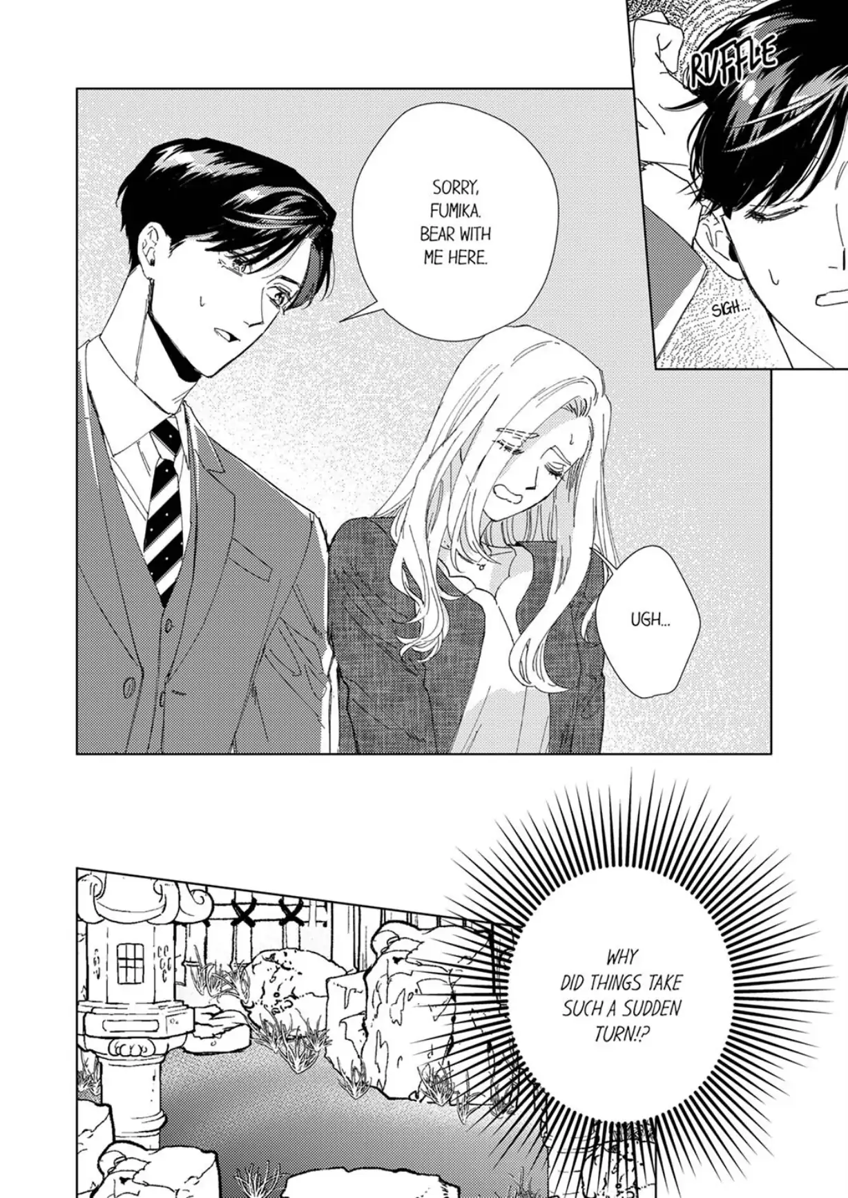 The Scheming Heir Wants to Make His Wife Flustered and Make Her Cry ~This Contract Marriage Is a Sweet Trap~ Chapter 17 - page 4