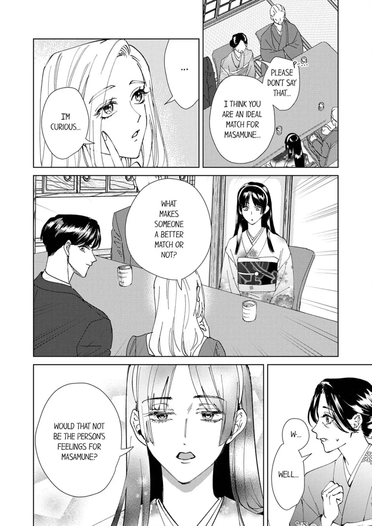 The Scheming Heir Wants to Make His Wife Flustered and Make Her Cry ~This Contract Marriage Is a Sweet Trap~ Chapter 17 - page 6