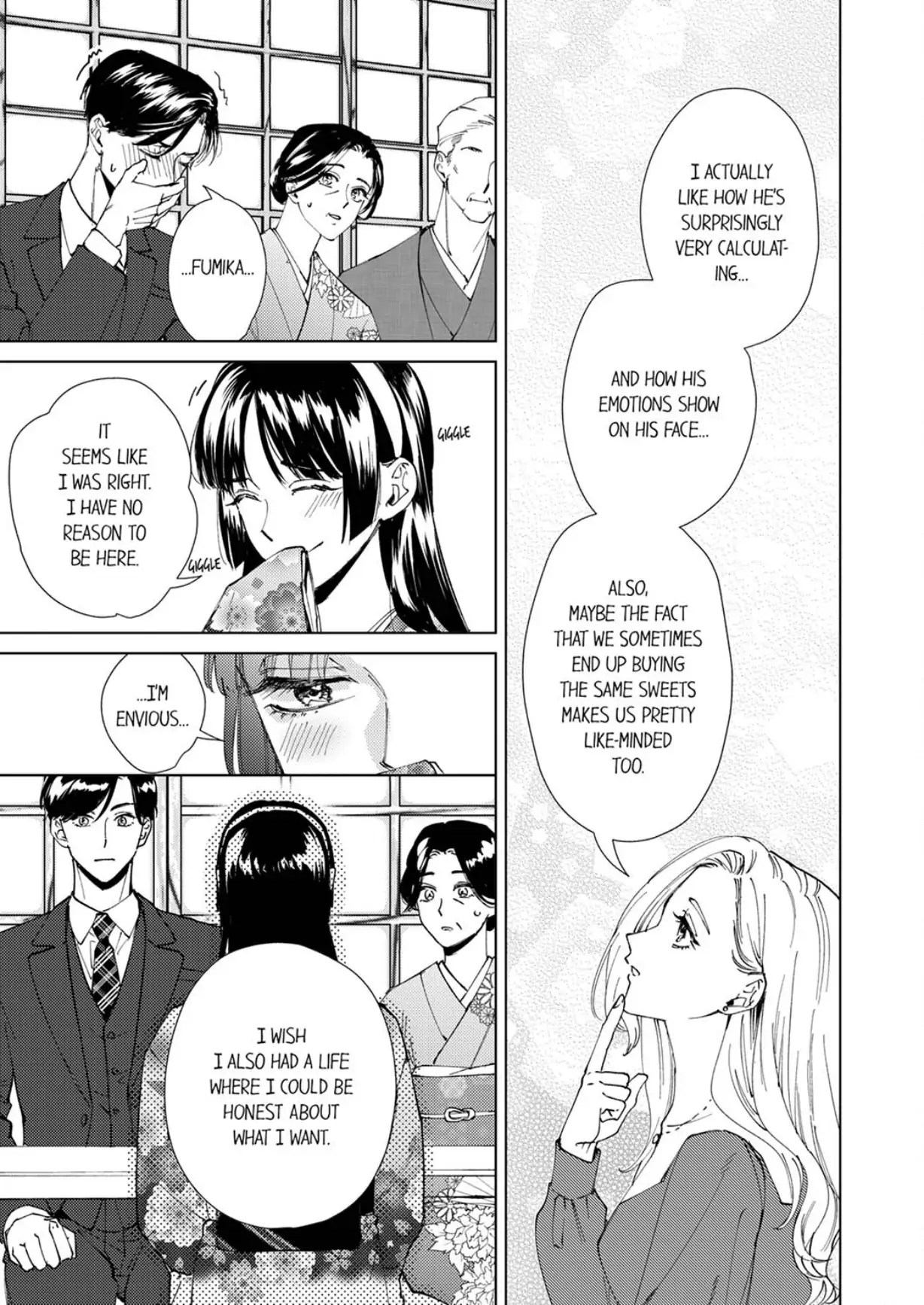 The Scheming Heir Wants to Make His Wife Flustered and Make Her Cry ~This Contract Marriage Is a Sweet Trap~ Chapter 17 - page 7