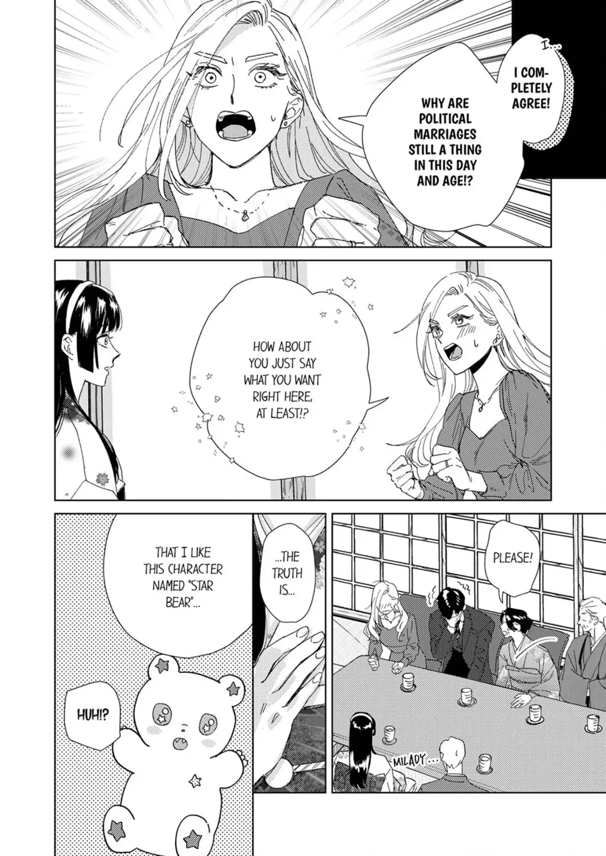 The Scheming Heir Wants to Make His Wife Flustered and Make Her Cry ~This Contract Marriage Is a Sweet Trap~ Chapter 17 - page 8