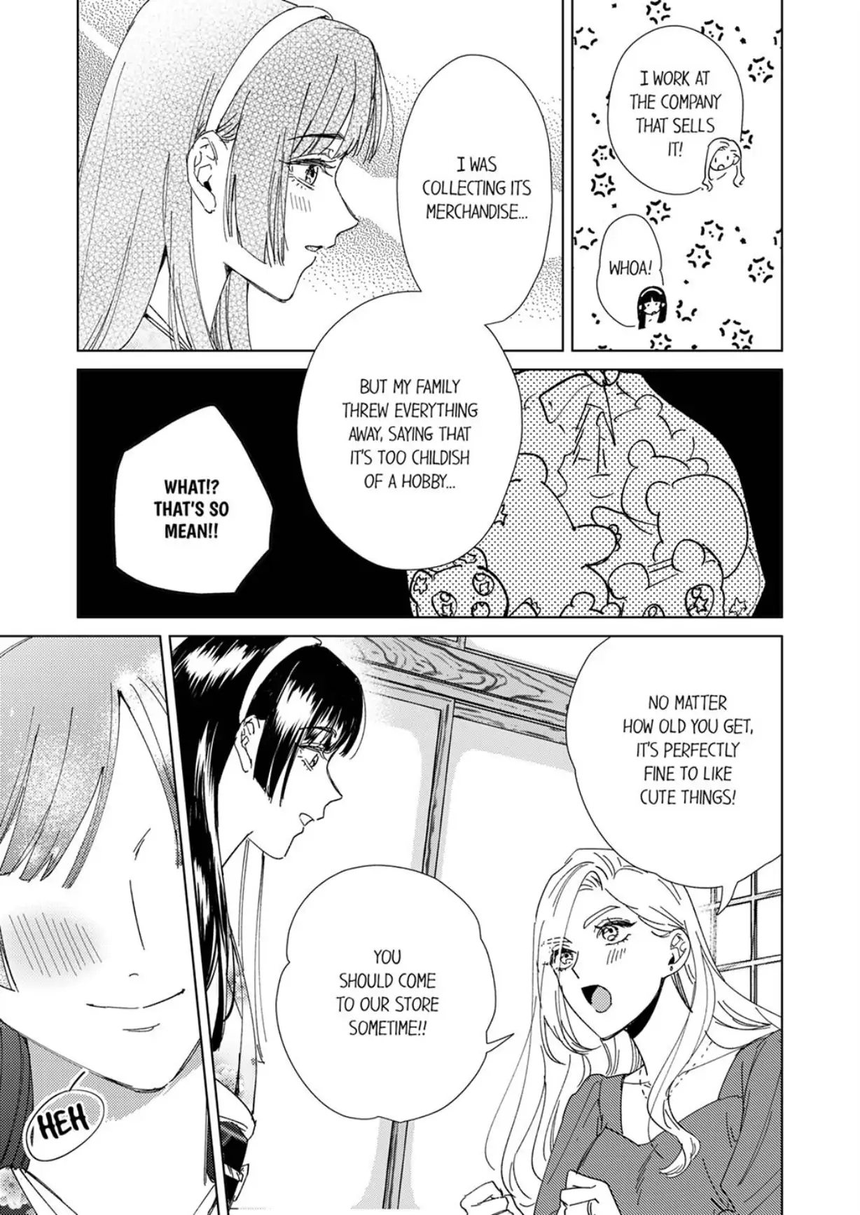 The Scheming Heir Wants to Make His Wife Flustered and Make Her Cry ~This Contract Marriage Is a Sweet Trap~ Chapter 17 - page 9