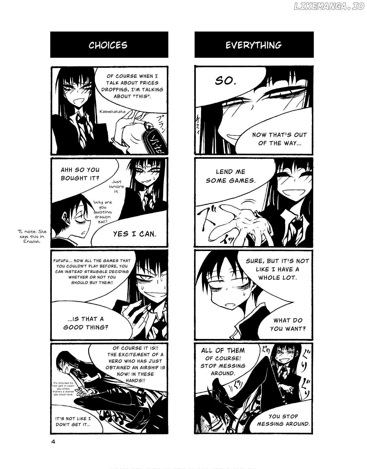 Houkago Play Chapter 74 - page 5