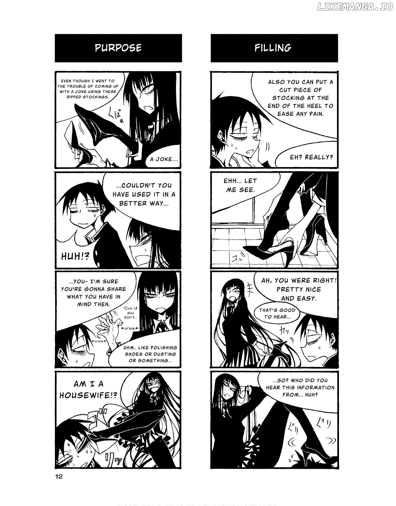 Houkago Play Chapter 75 - page 2