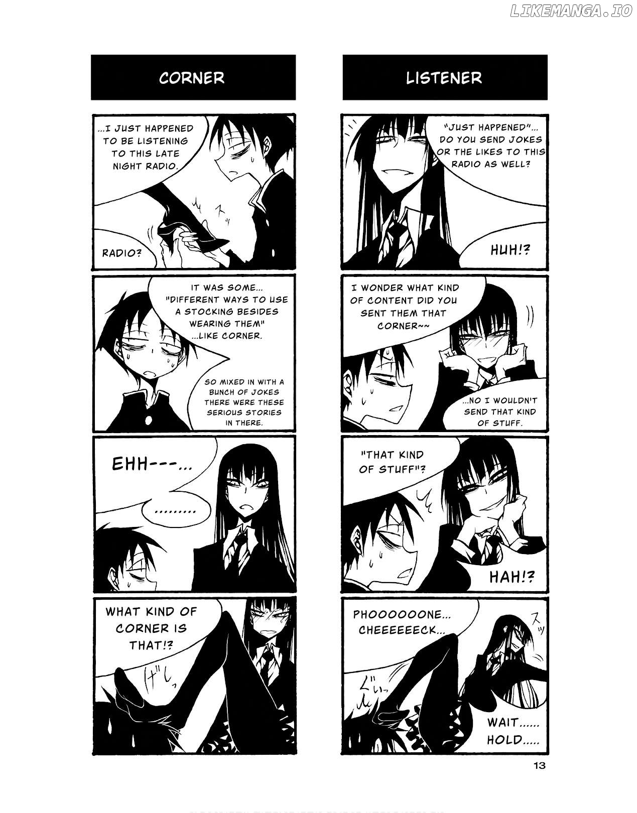 Houkago Play Chapter 75 - page 3