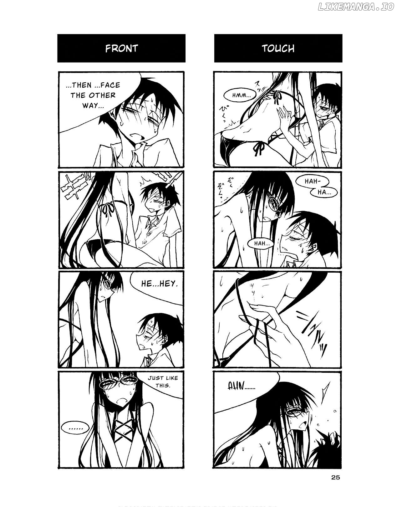 Houkago Play Chapter 76 - page 7