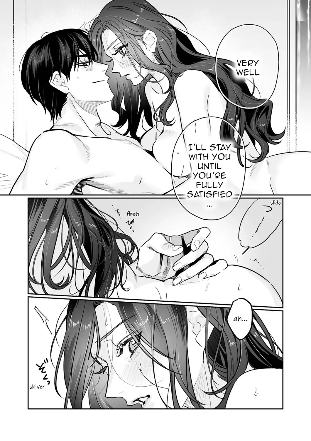 SM-teki Junai - Tokitai Otoko x Shibararetai Onna Chapter 12 - page 3