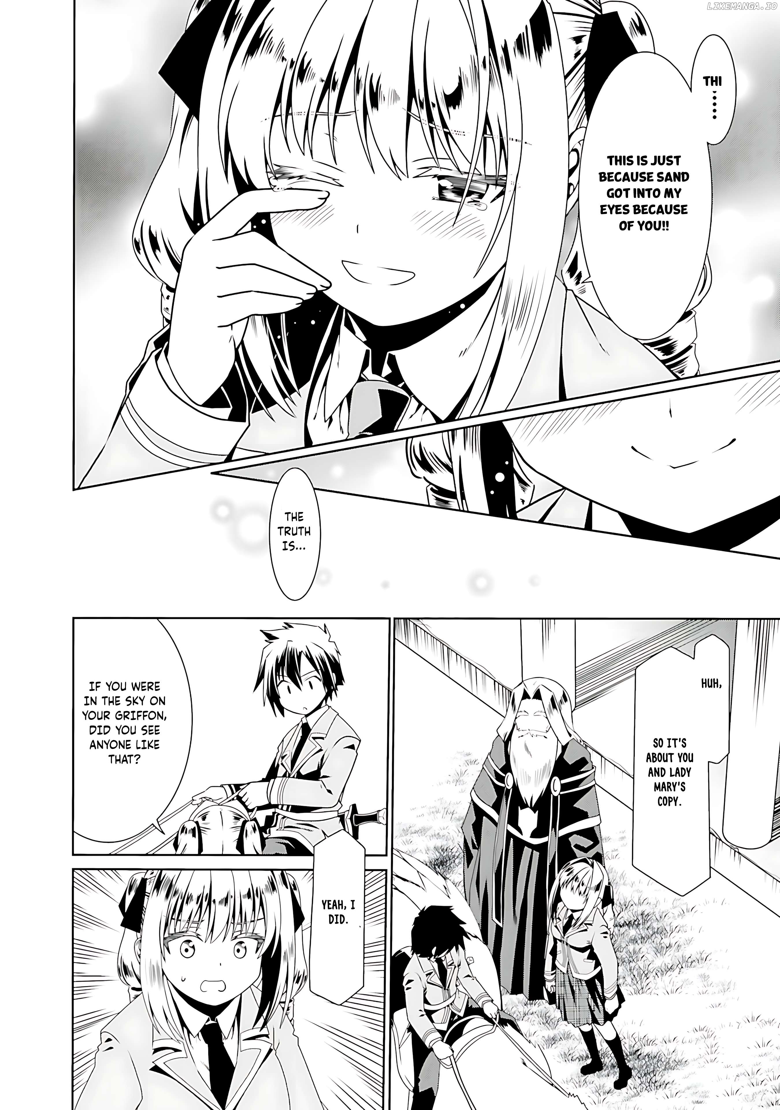 Douyara Watashi No Karada Wa Kanzen Muteki No You Desu Ne Chapter 54 - page 11