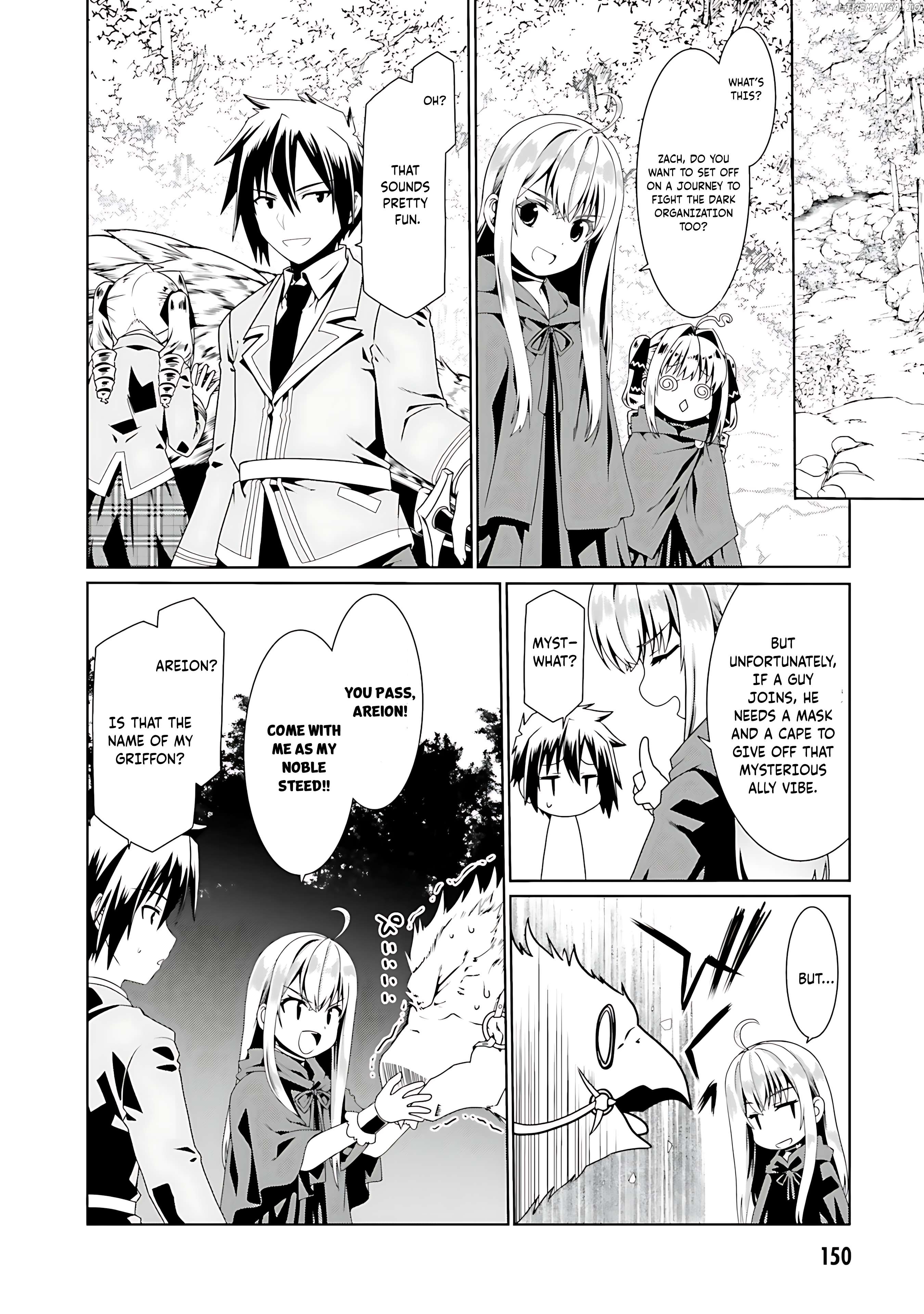 Douyara Watashi No Karada Wa Kanzen Muteki No You Desu Ne Chapter 54 - page 17