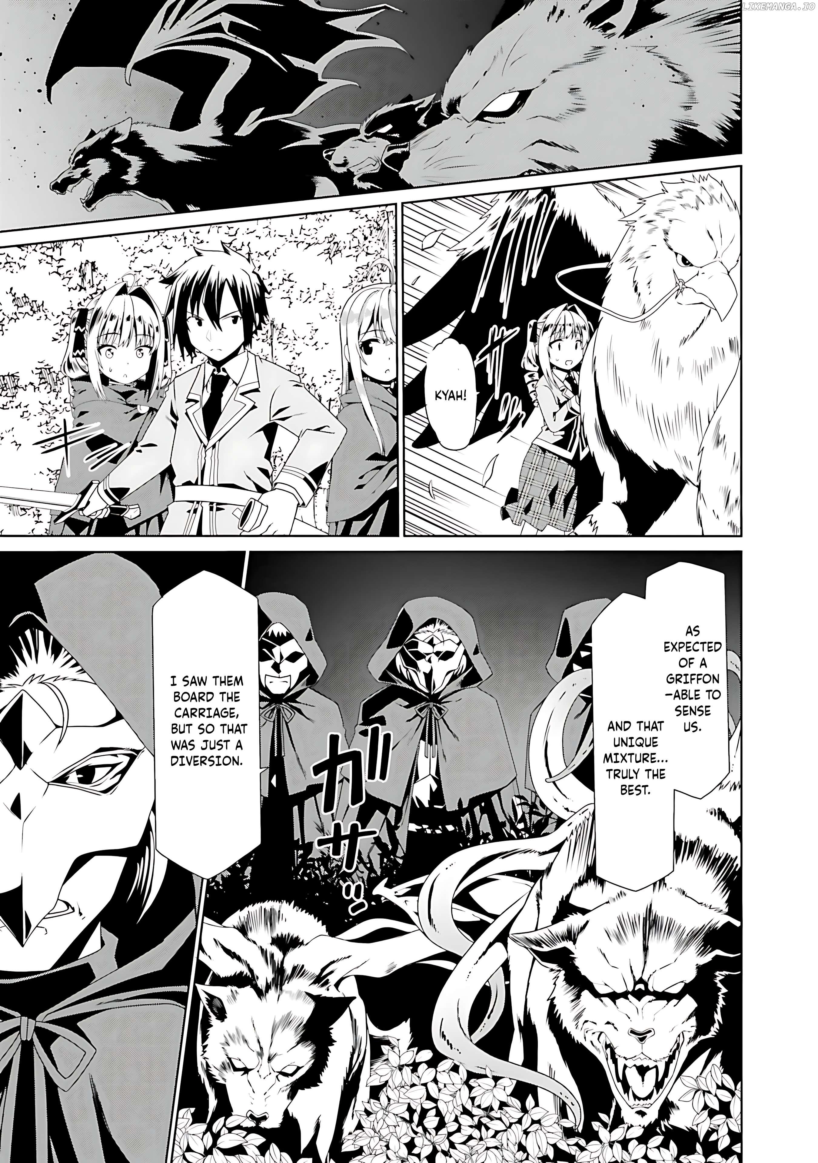 Douyara Watashi No Karada Wa Kanzen Muteki No You Desu Ne Chapter 54 - page 18