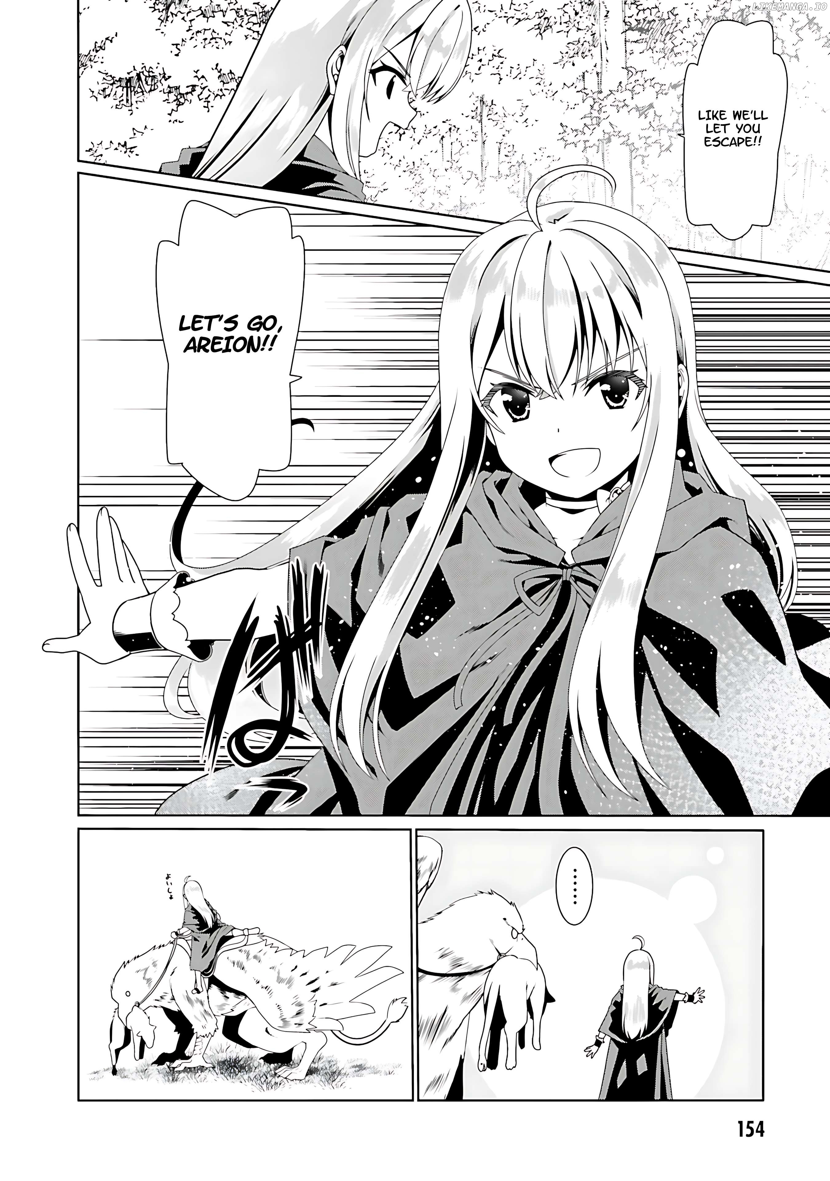 Douyara Watashi No Karada Wa Kanzen Muteki No You Desu Ne Chapter 54 - page 21