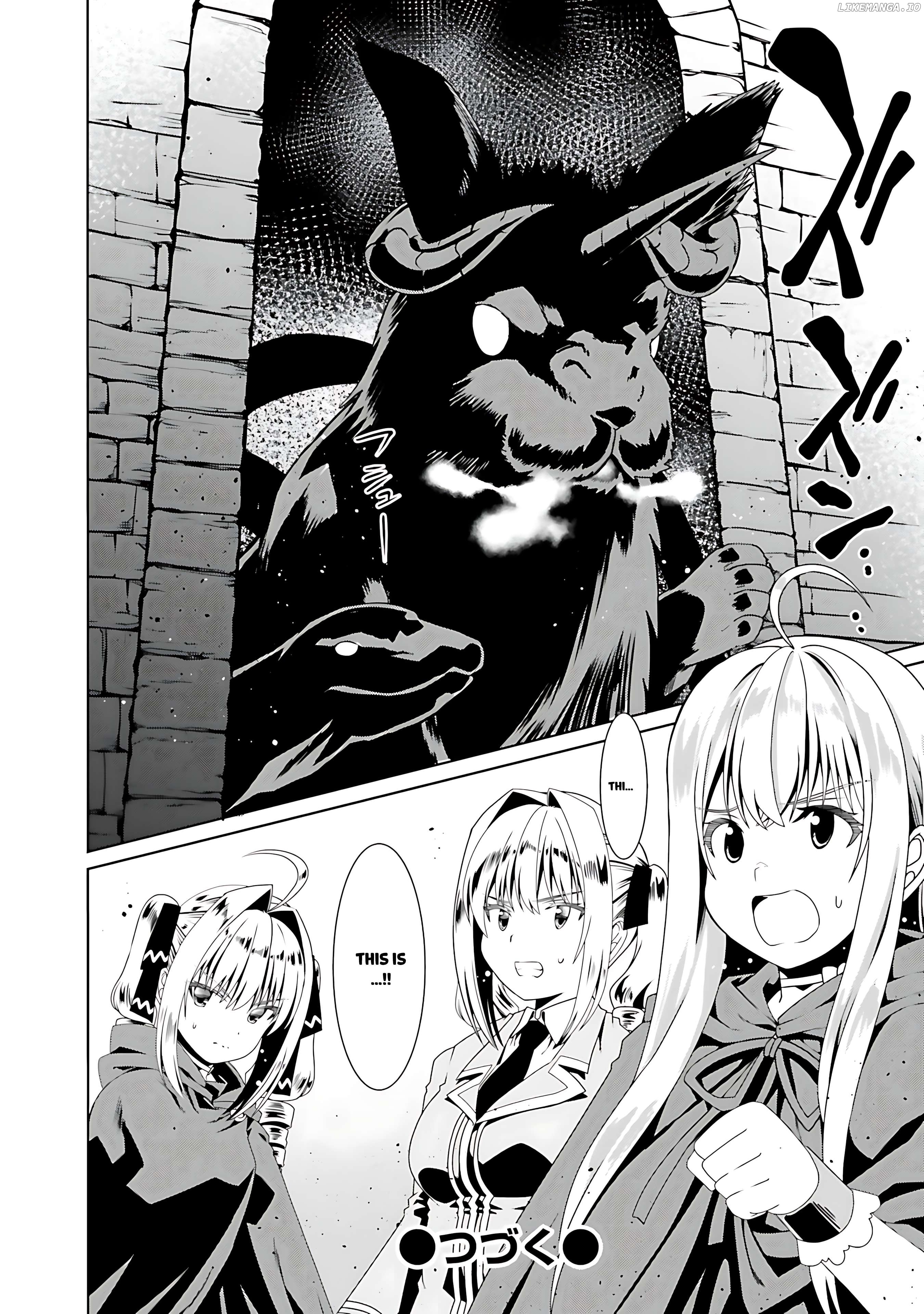 Douyara Watashi No Karada Wa Kanzen Muteki No You Desu Ne Chapter 54 - page 27