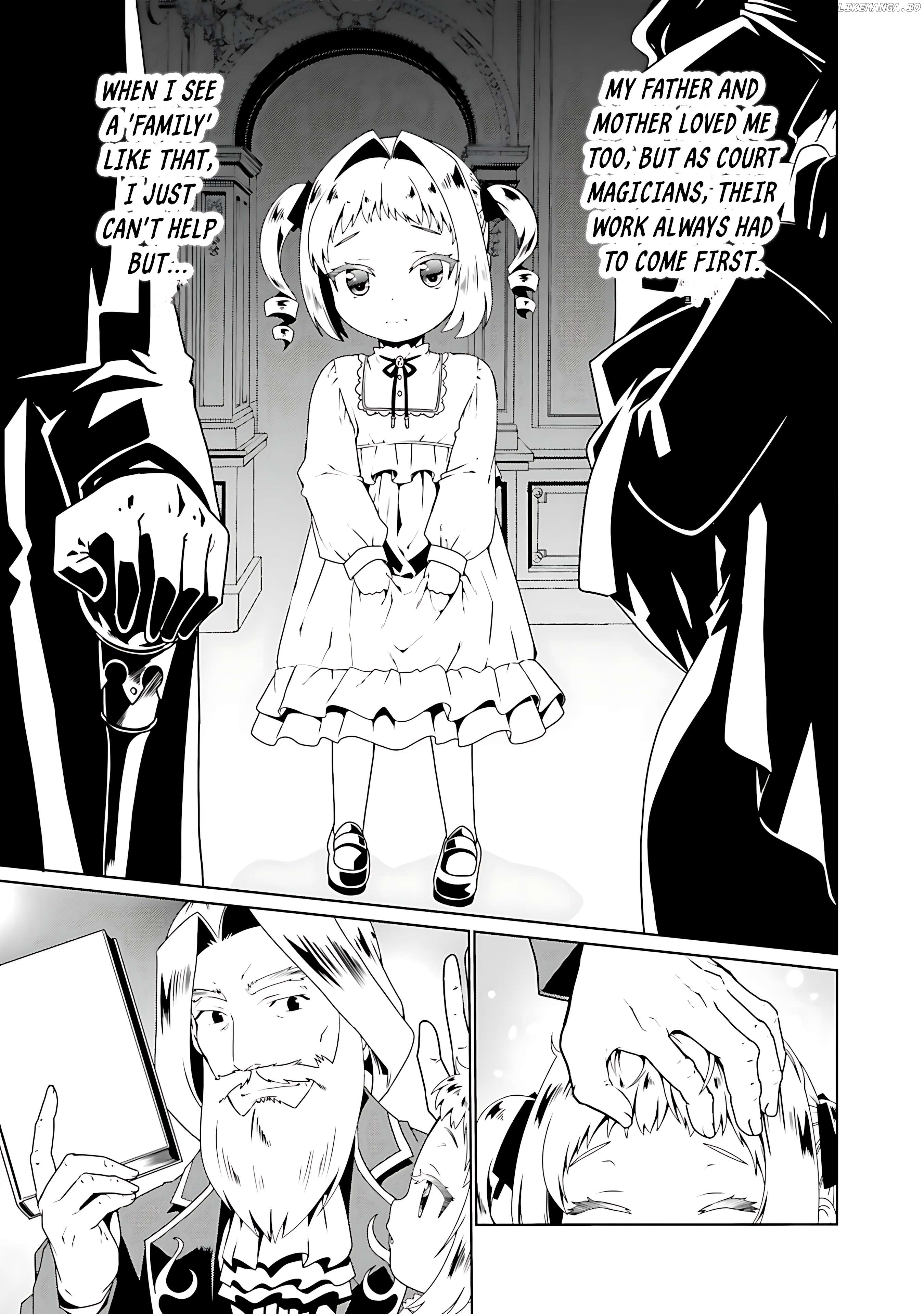 Douyara Watashi No Karada Wa Kanzen Muteki No You Desu Ne Chapter 54 - page 6