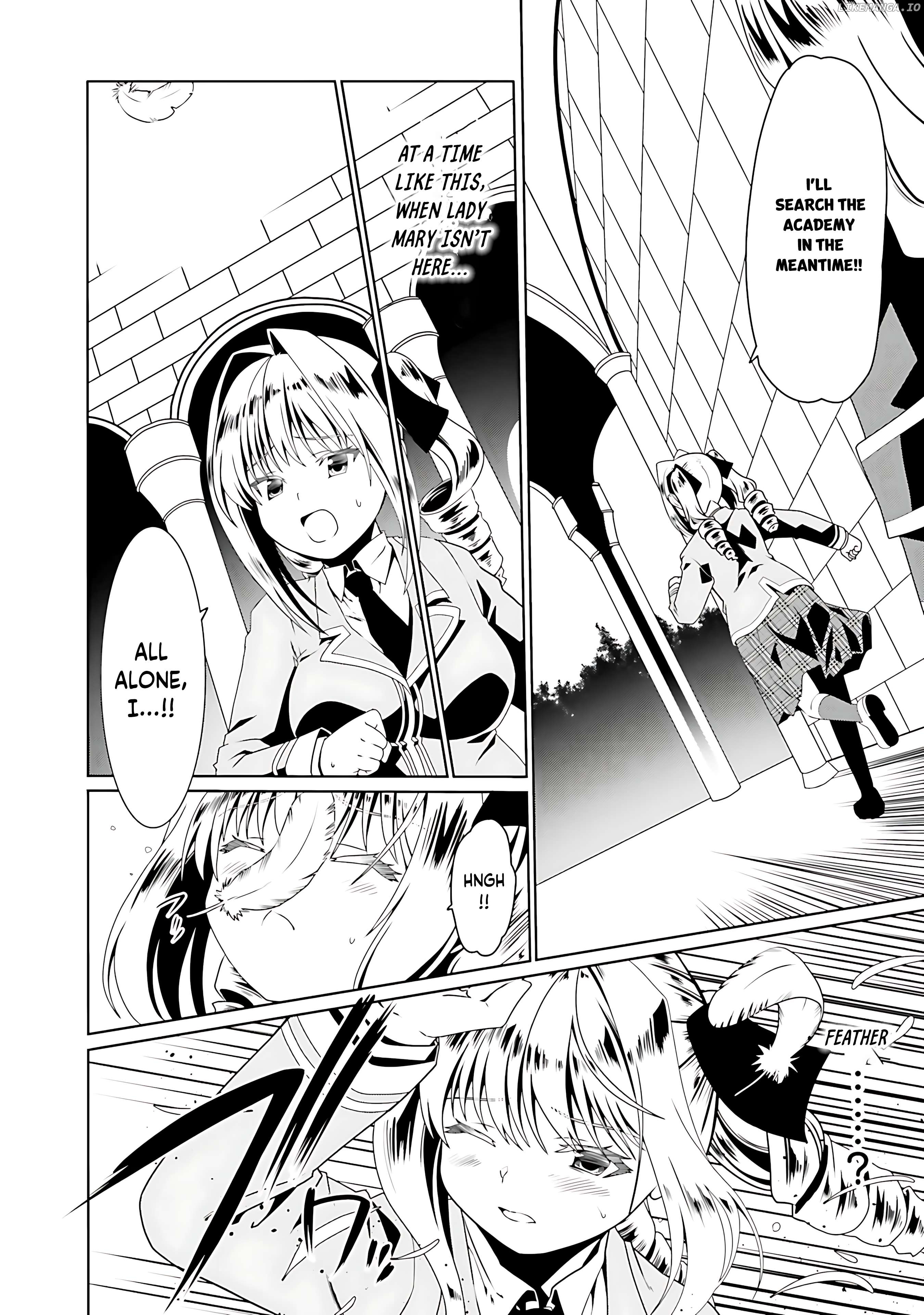 Douyara Watashi No Karada Wa Kanzen Muteki No You Desu Ne Chapter 54 - page 9