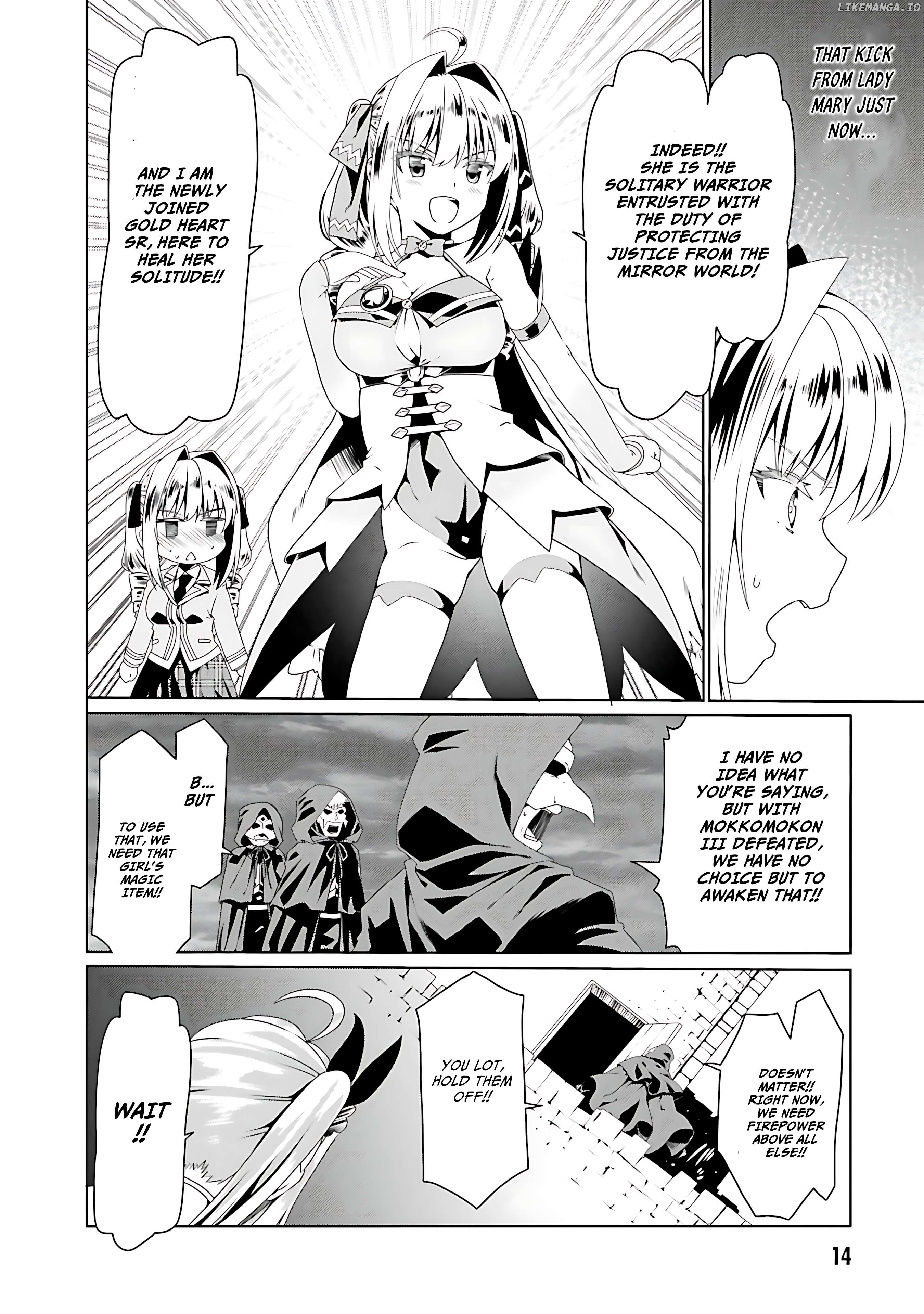 Douyara Watashi No Karada Wa Kanzen Muteki No You Desu Ne Chapter 55 - page 17